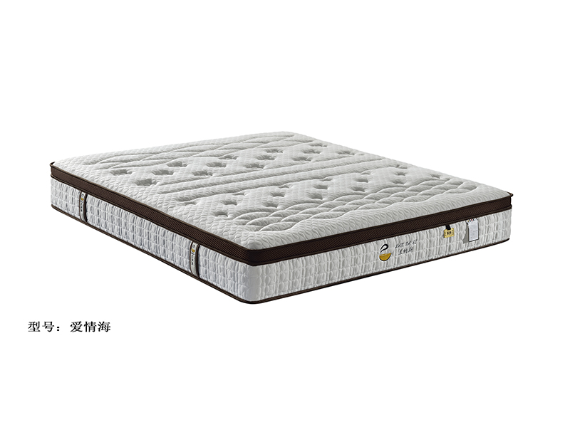 愛(ài)情海